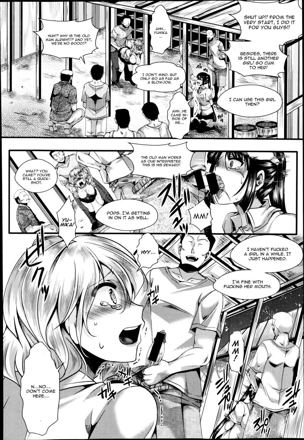 Hentai Manga Comic-Dohougakai Zenpen-Chapter 1-14